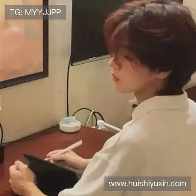 丁震